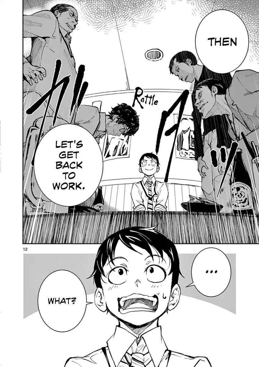 Zombie 100 ~100 Things I Want To Do Before I Become A Zombie Chapter 1 - Page 15