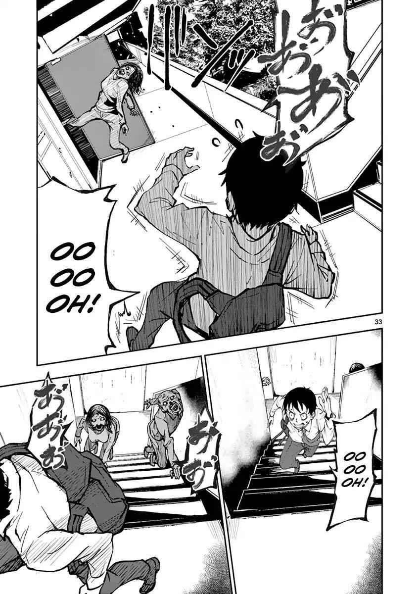 Zombie 100 ~100 Things I Want To Do Before I Become A Zombie Chapter 1 - Page 36