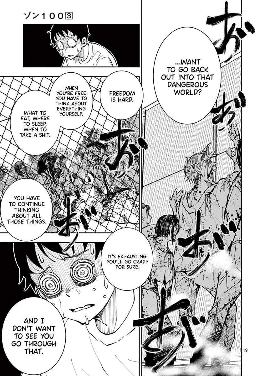 Zombie 100 ~100 Things I Want To Do Before I Become A Zombie Chapter 10 - Page 20