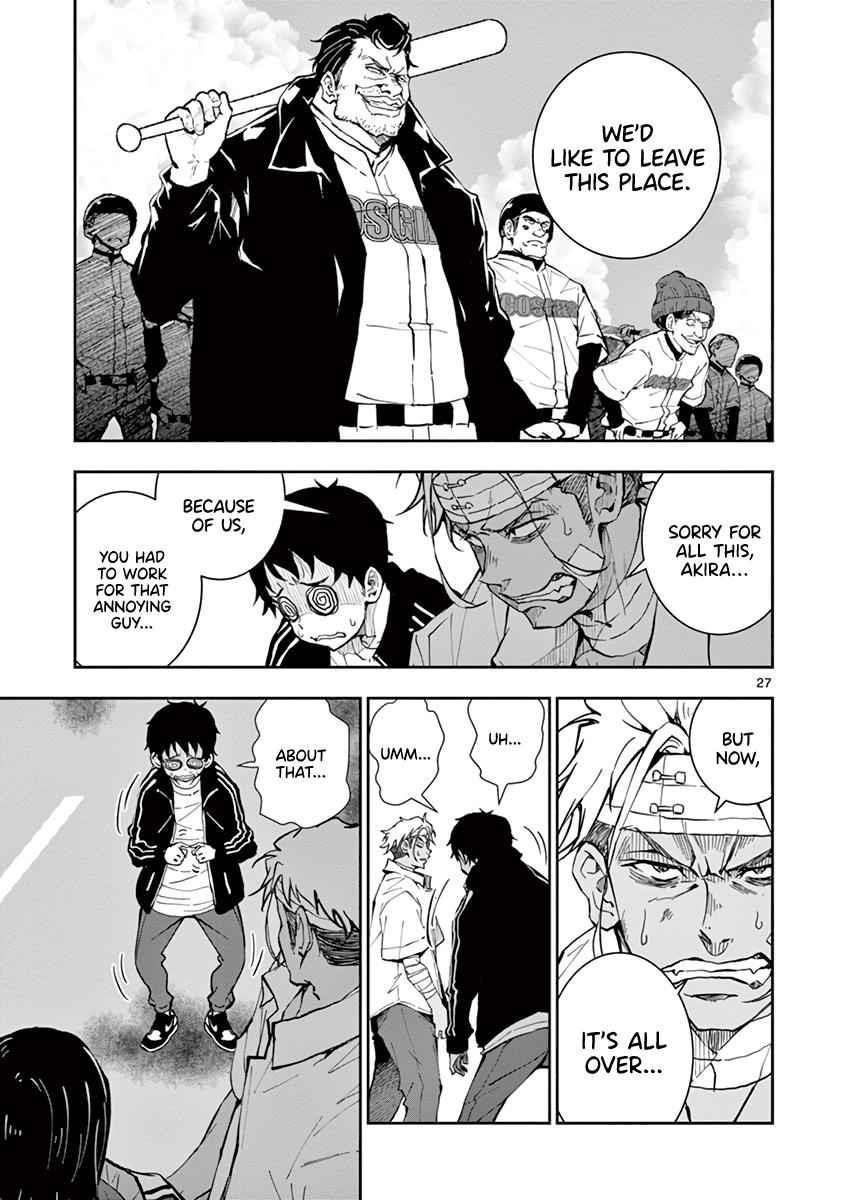 Zombie 100 ~100 Things I Want To Do Before I Become A Zombie Chapter 10 - Page 28