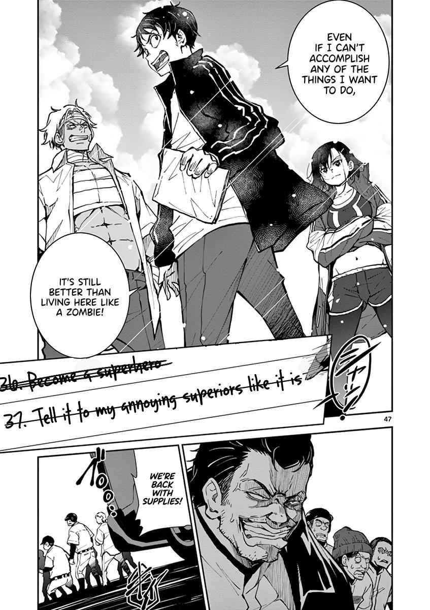 Zombie 100 ~100 Things I Want To Do Before I Become A Zombie Chapter 10 - Page 46