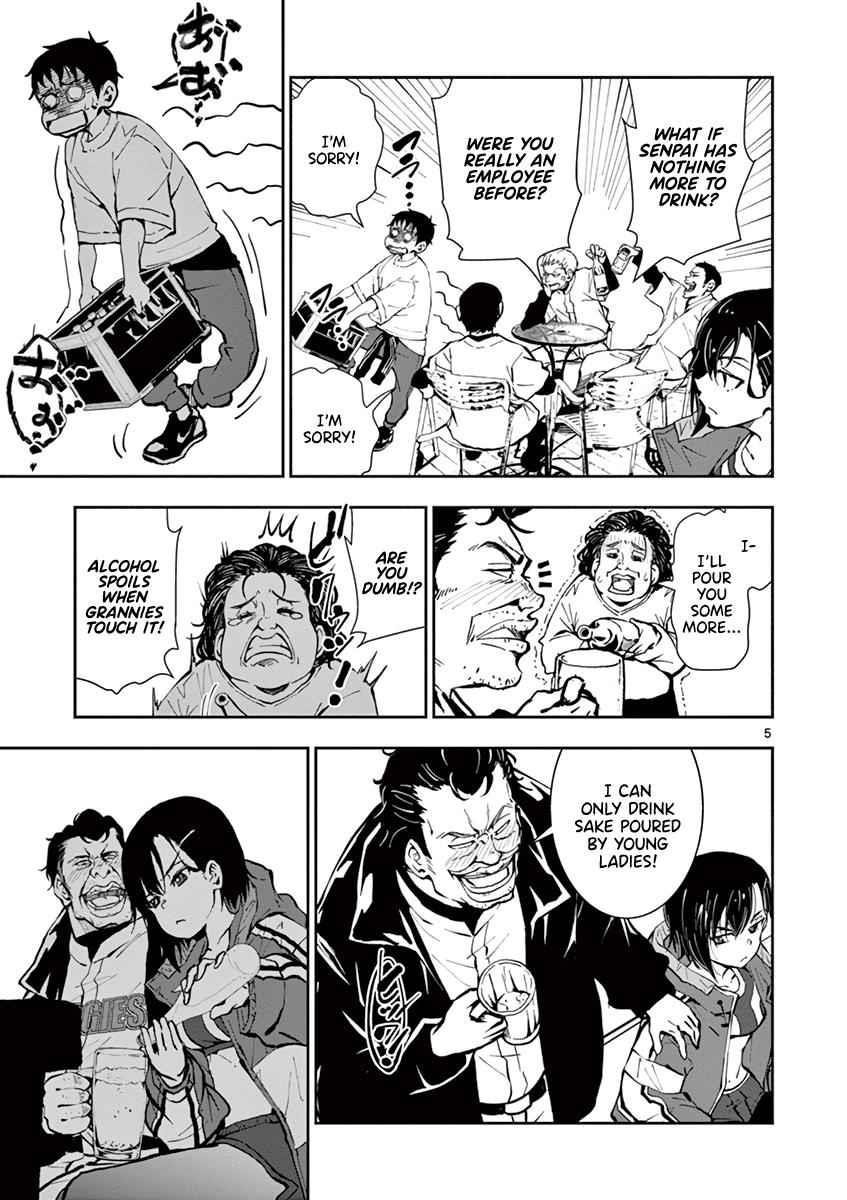 Zombie 100 ~100 Things I Want To Do Before I Become A Zombie Chapter 10 - Page 6