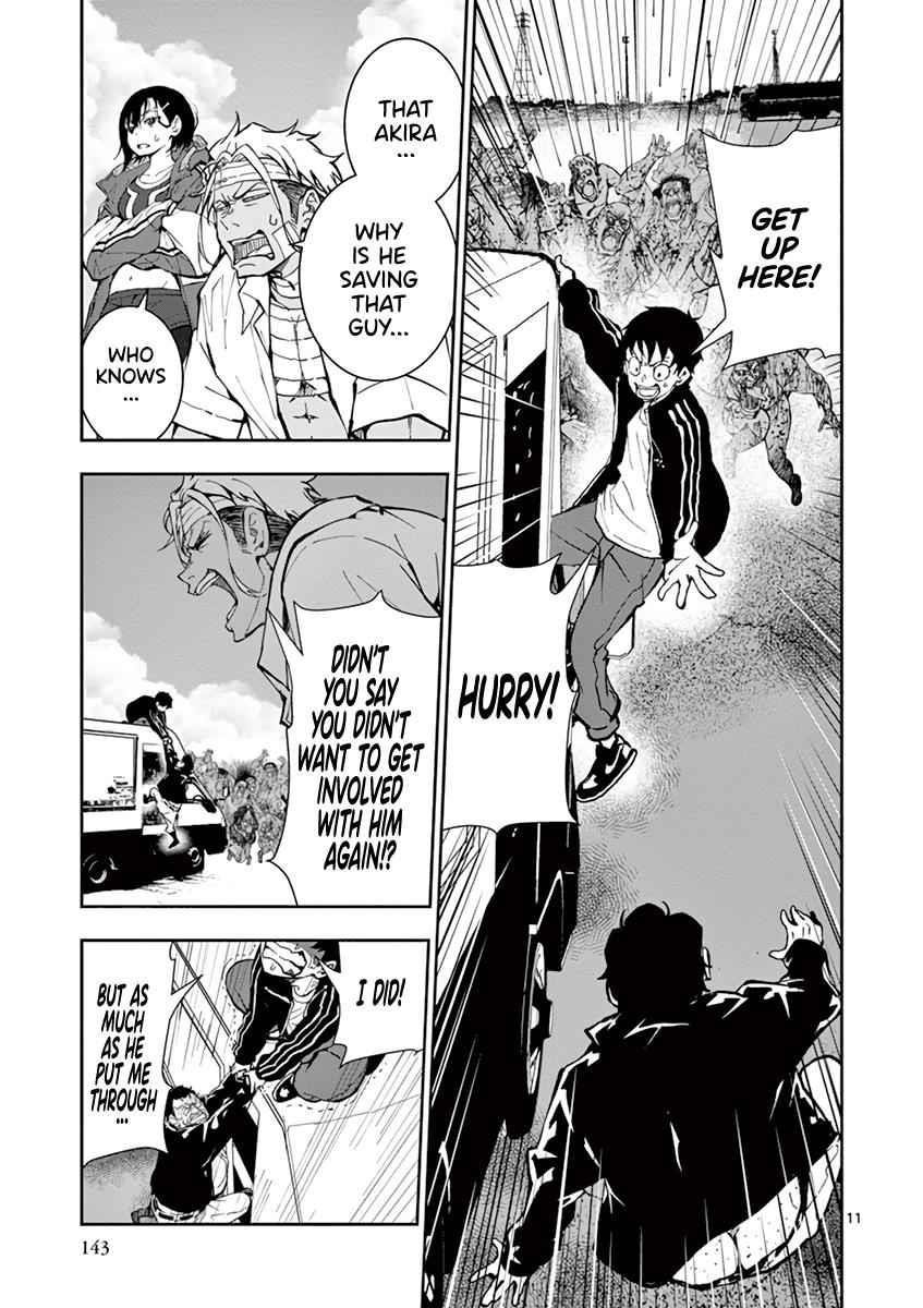 Zombie 100 ~100 Things I Want To Do Before I Become A Zombie Chapter 11 - Page 11