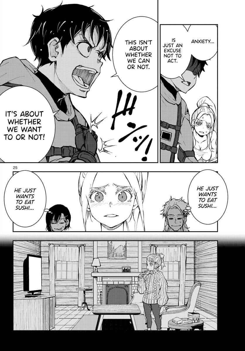 Zombie 100 ~100 Things I Want To Do Before I Become A Zombie Chapter 12 - Page 22