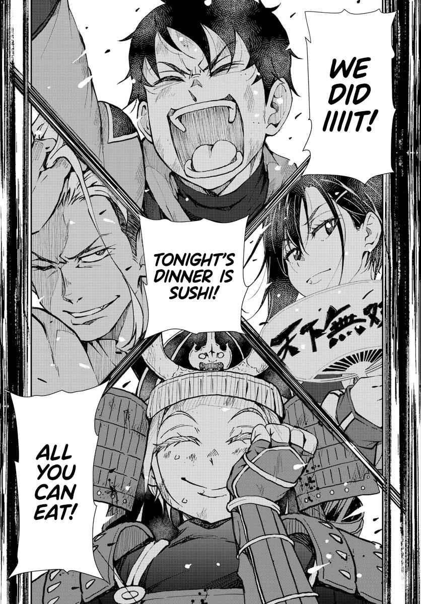 Zombie 100 ~100 Things I Want To Do Before I Become A Zombie Chapter 12 - Page 35