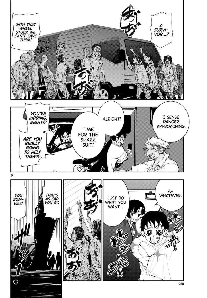 Zombie 100 ~100 Things I Want To Do Before I Become A Zombie Chapter 12 - Page 8