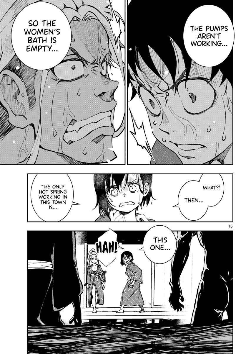 Zombie 100 ~100 Things I Want To Do Before I Become A Zombie Chapter 13 - Page 14