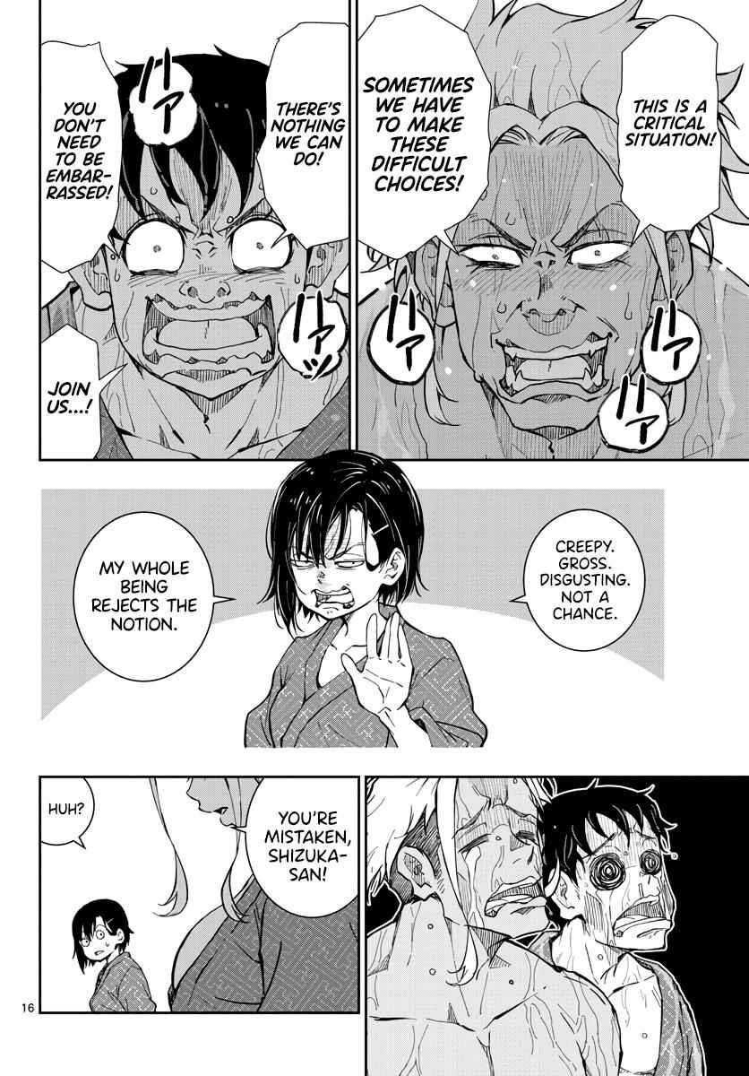 Zombie 100 ~100 Things I Want To Do Before I Become A Zombie Chapter 13 - Page 15