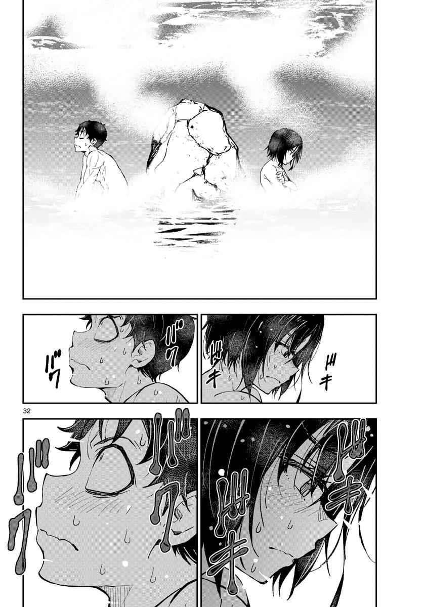 Zombie 100 ~100 Things I Want To Do Before I Become A Zombie Chapter 13 - Page 30