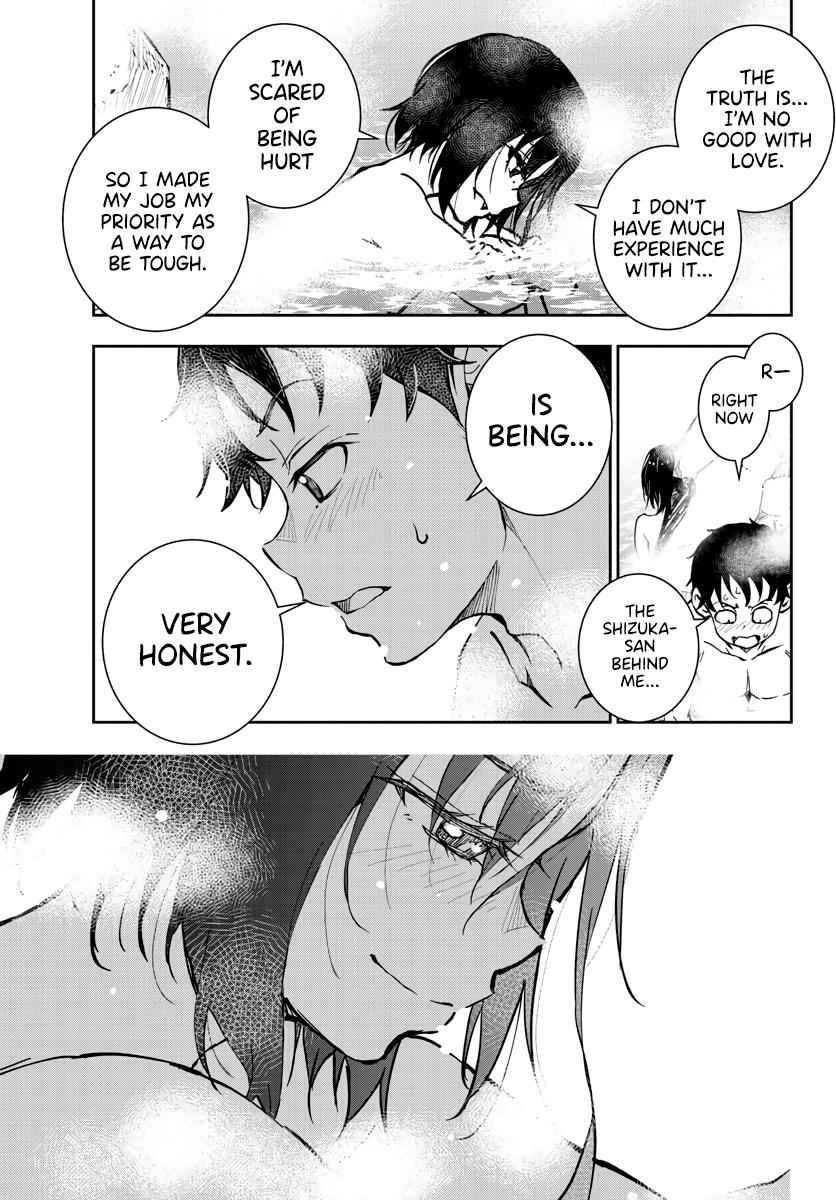 Zombie 100 ~100 Things I Want To Do Before I Become A Zombie Chapter 13 - Page 33