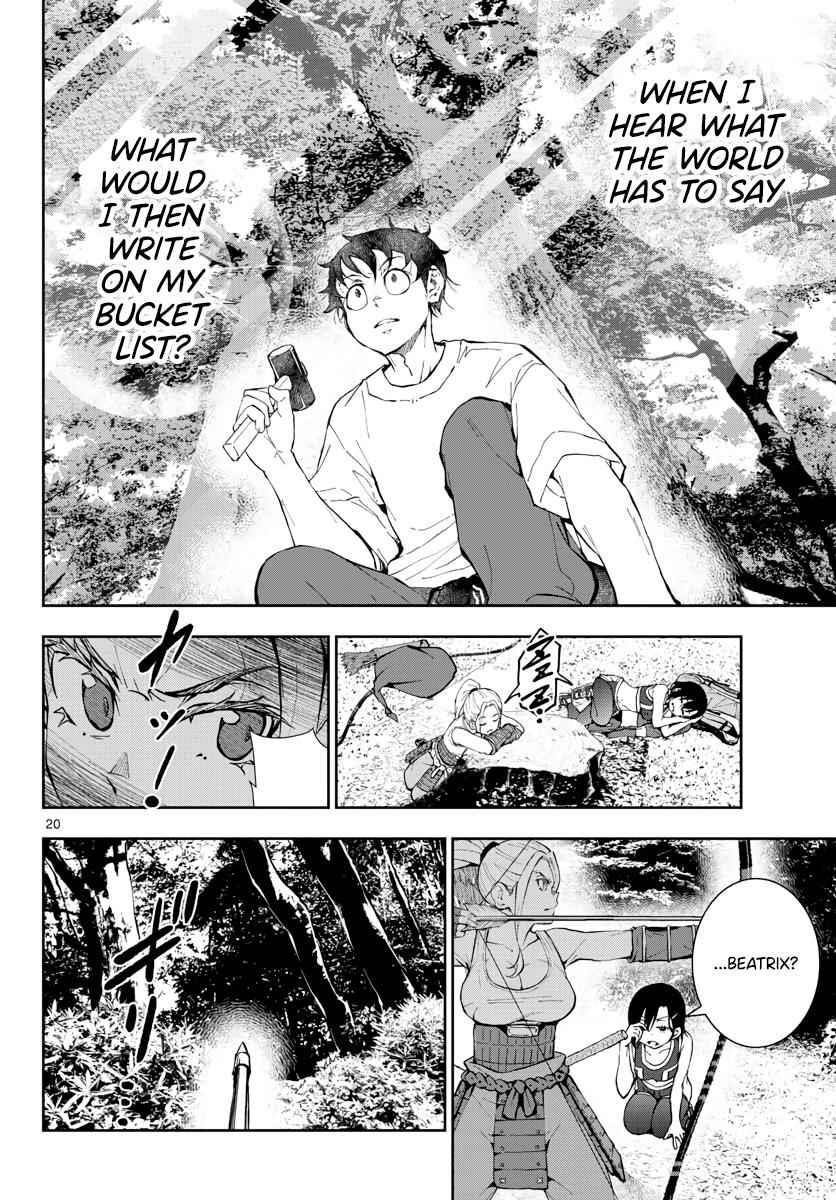 Zombie 100 ~100 Things I Want To Do Before I Become A Zombie Chapter 14 - Page 20