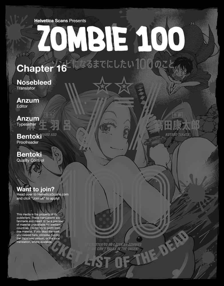 Zombie 100 ~100 Things I Want To Do Before I Become A Zombie Chapter 16 - Page 1