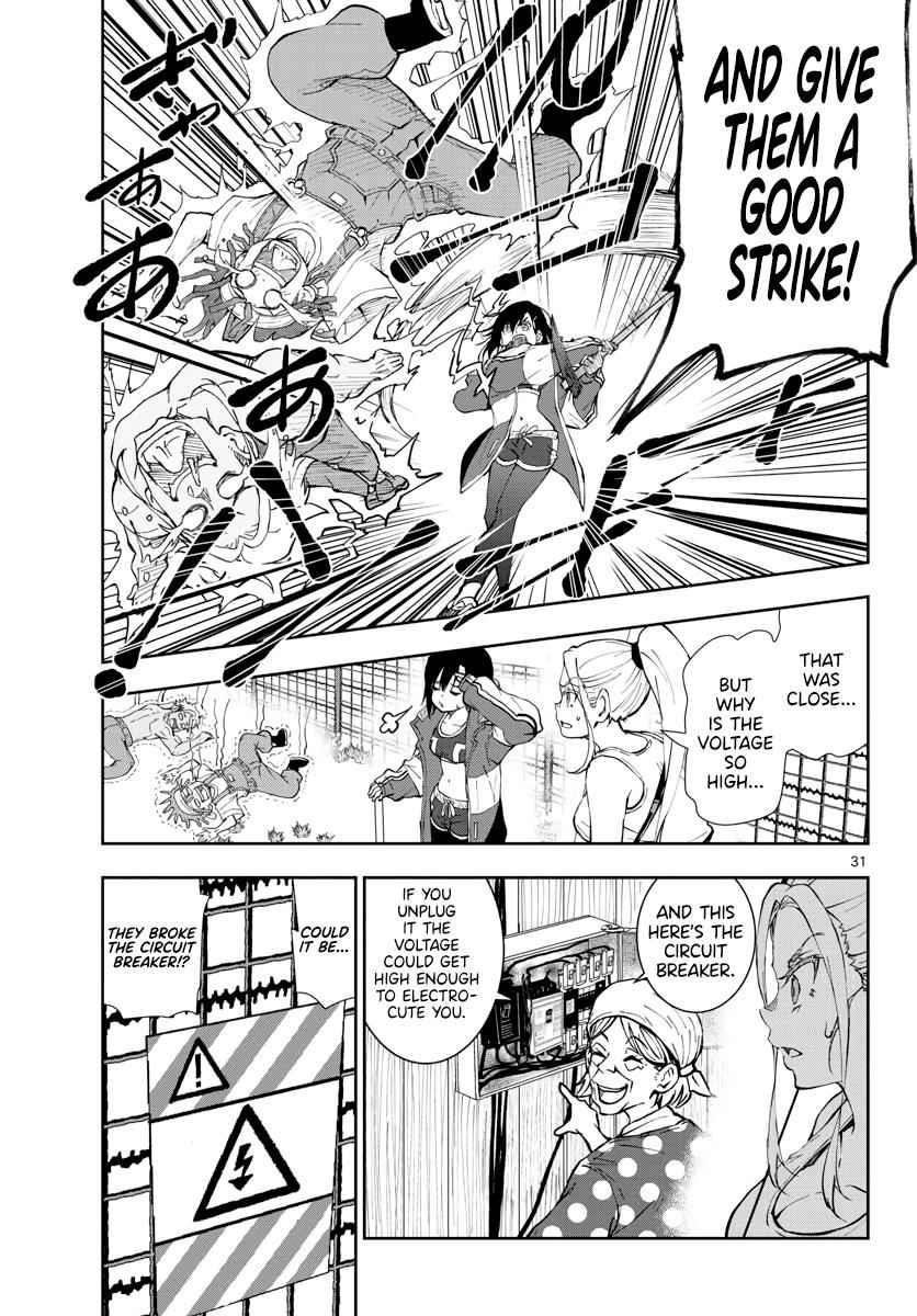 Zombie 100 ~100 Things I Want To Do Before I Become A Zombie Chapter 17 - Page 29