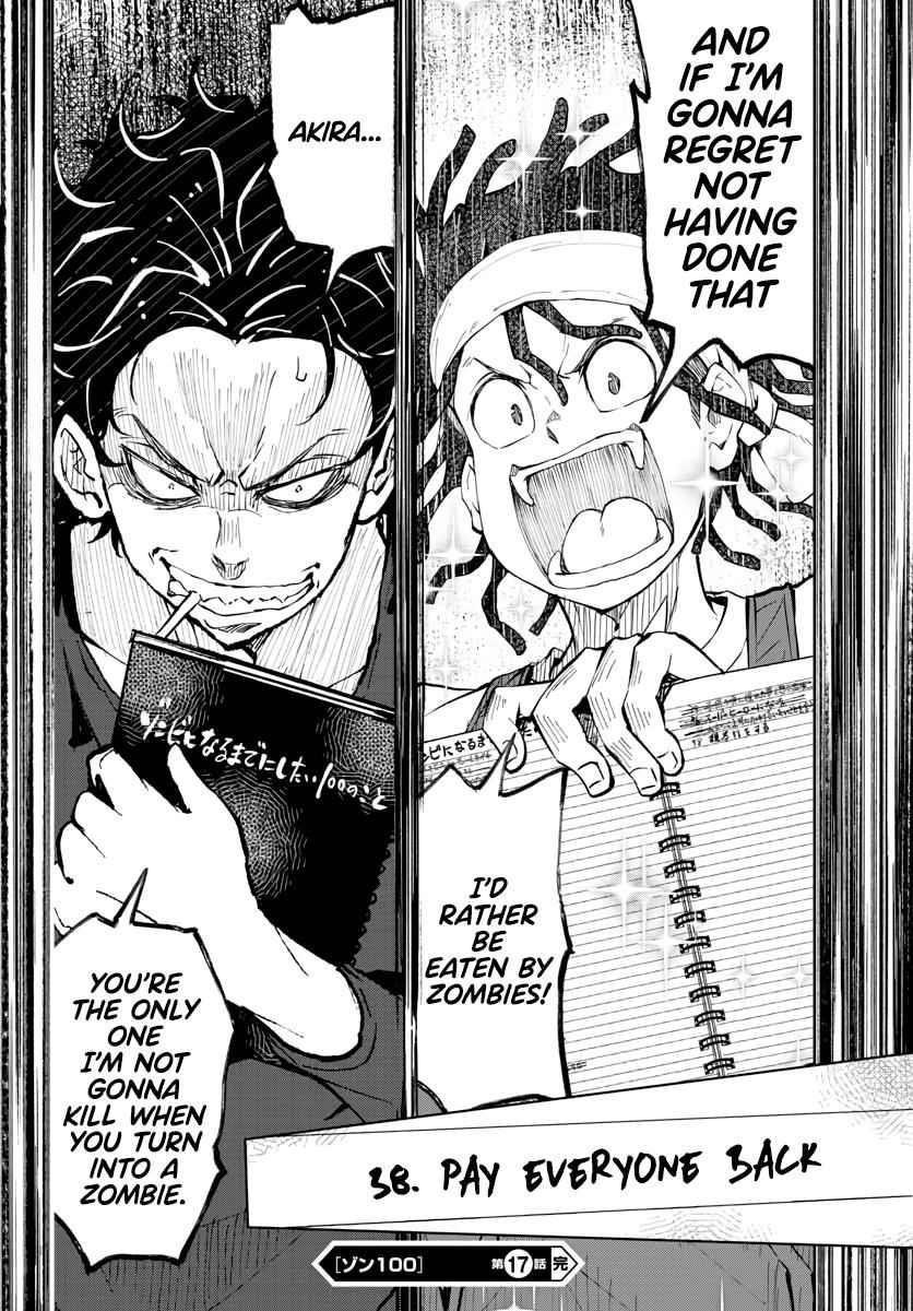 Zombie 100 ~100 Things I Want To Do Before I Become A Zombie Chapter 17 - Page 38