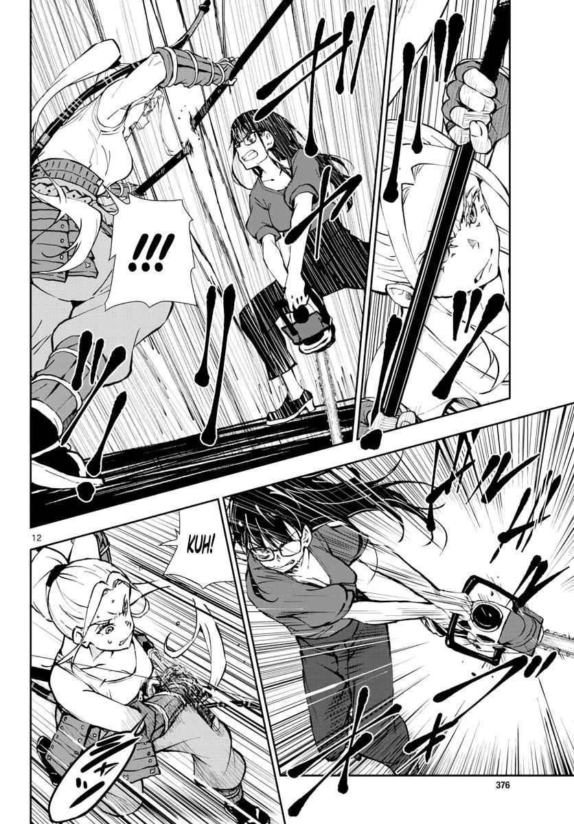 Zombie 100 ~100 Things I Want To Do Before I Become A Zombie Chapter 18 - Page 13