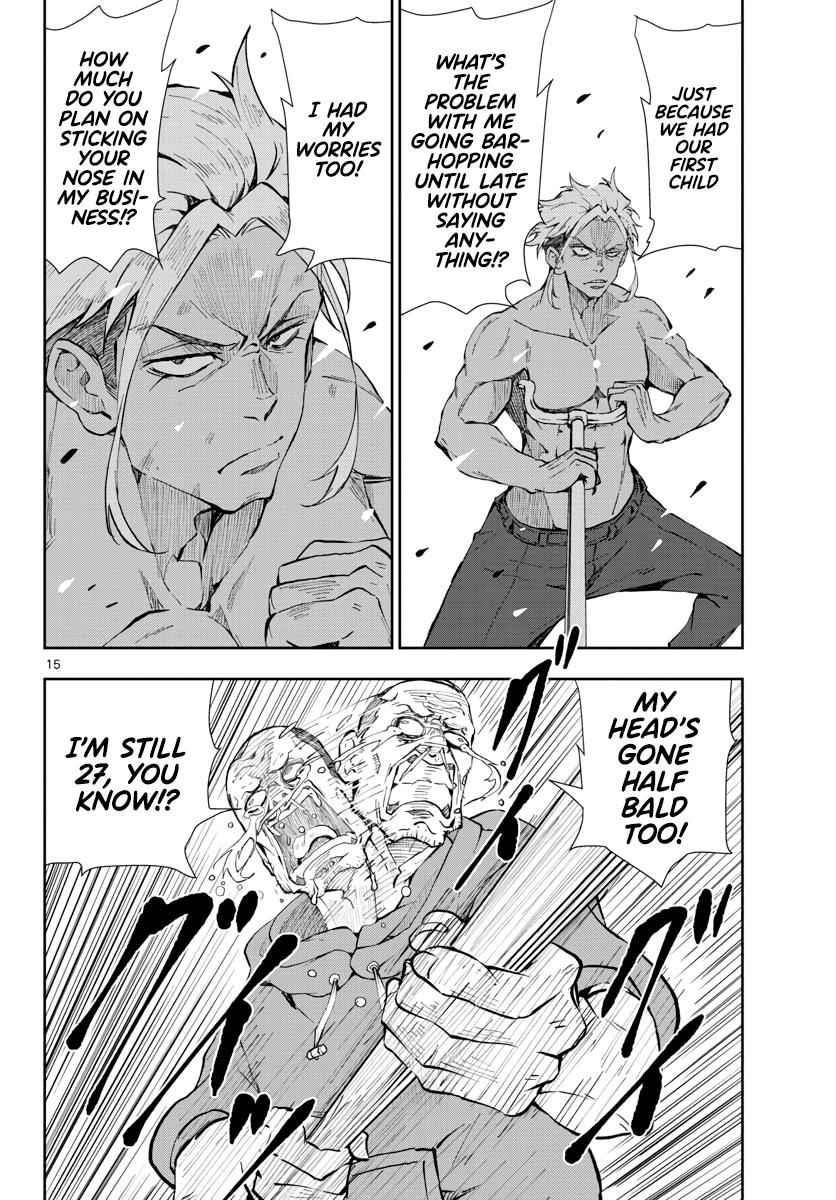 Zombie 100 ~100 Things I Want To Do Before I Become A Zombie Chapter 19 - Page 16