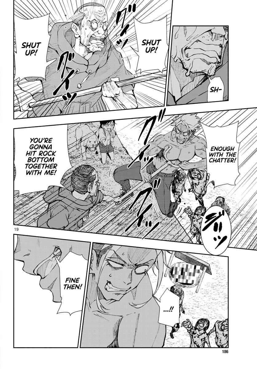 Zombie 100 ~100 Things I Want To Do Before I Become A Zombie Chapter 19 - Page 20