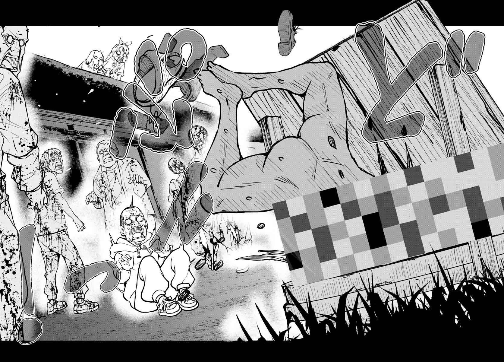 Zombie 100 ~100 Things I Want To Do Before I Become A Zombie Chapter 19 - Page 24