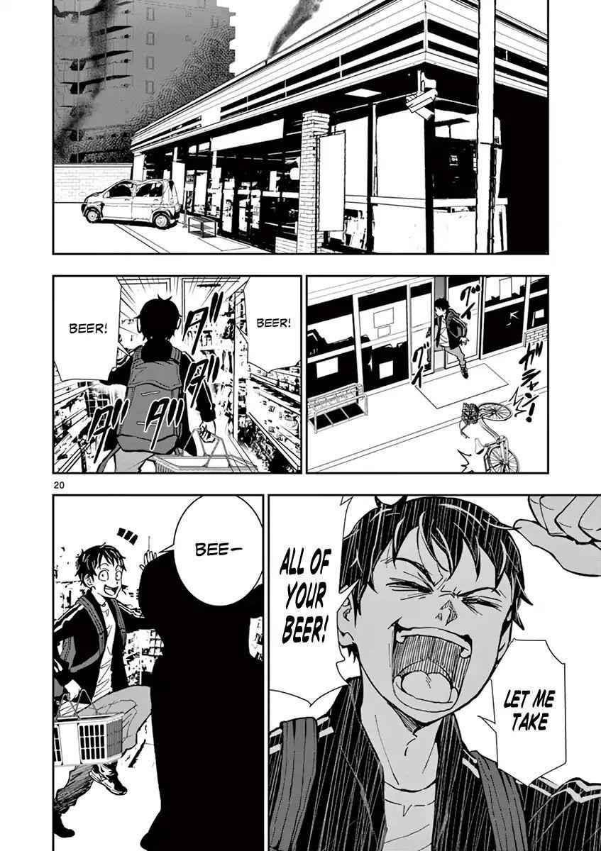 Zombie 100 ~100 Things I Want To Do Before I Become A Zombie Chapter 2 - Page 20