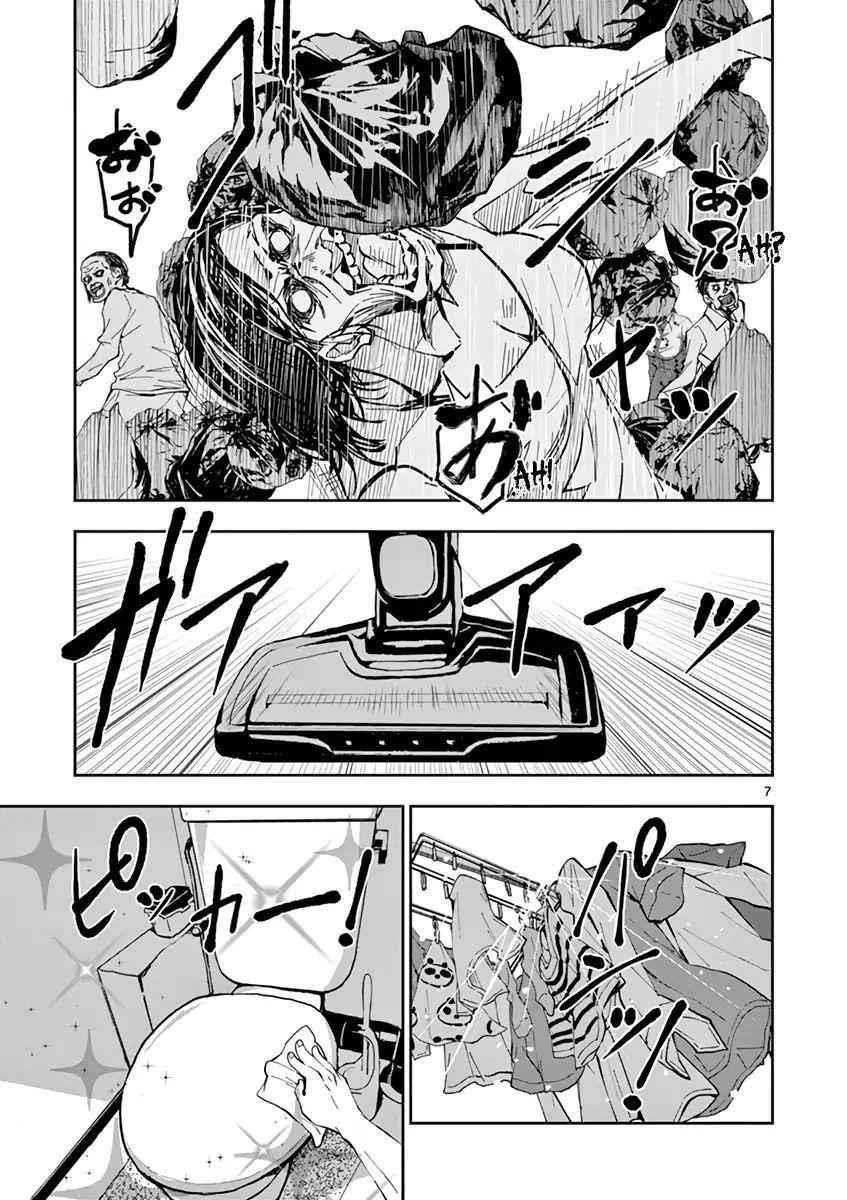 Zombie 100 ~100 Things I Want To Do Before I Become A Zombie Chapter 2 - Page 7