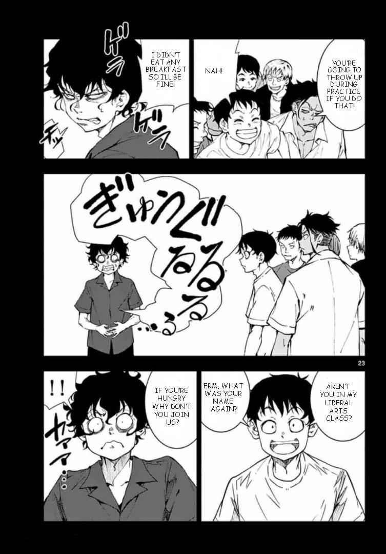 Zombie 100 ~100 Things I Want To Do Before I Become A Zombie Chapter 21 - Page 23