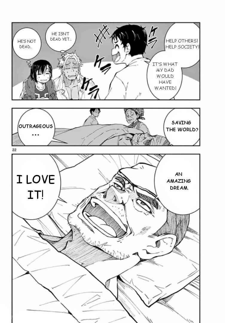 Zombie 100 ~100 Things I Want To Do Before I Become A Zombie Chapter 22 - Page 21