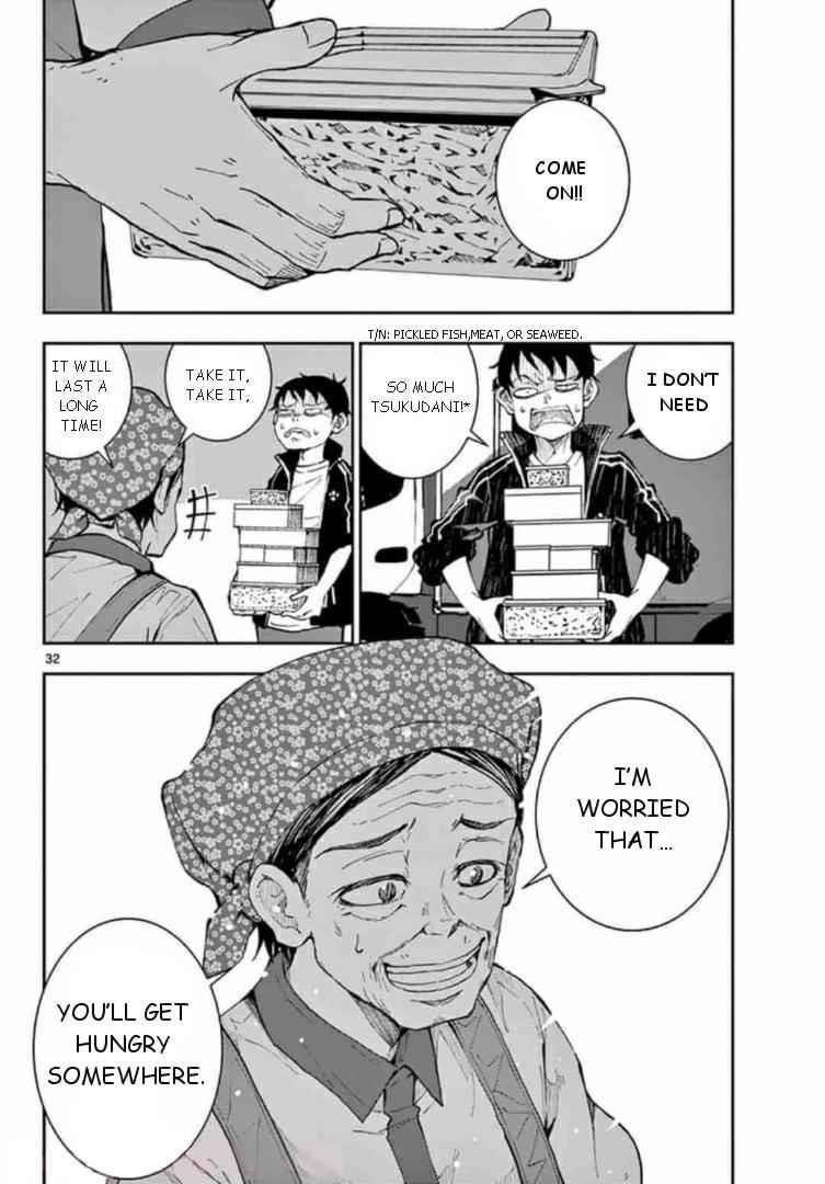 Zombie 100 ~100 Things I Want To Do Before I Become A Zombie Chapter 22 - Page 30