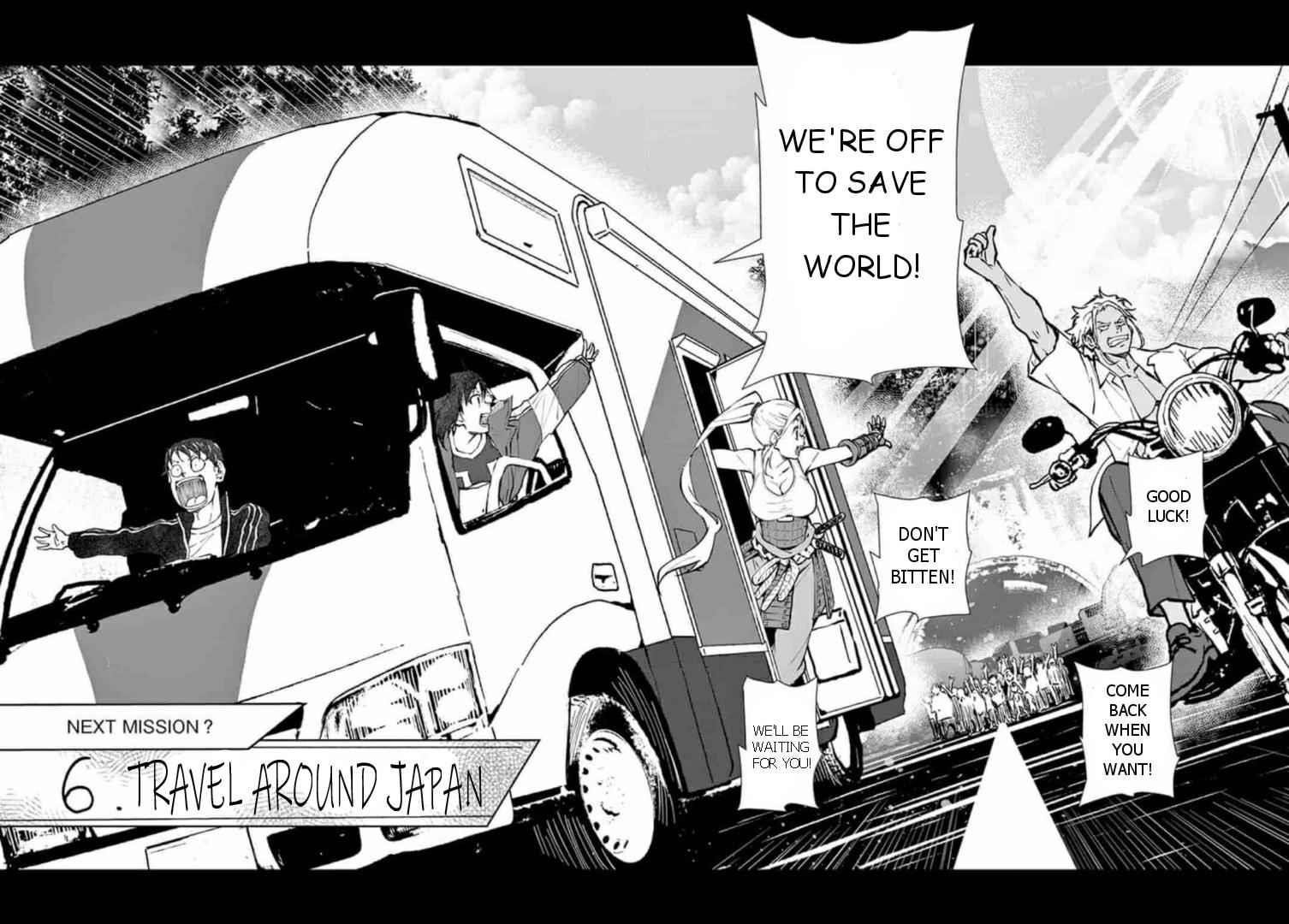 Zombie 100 ~100 Things I Want To Do Before I Become A Zombie Chapter 22 - Page 33