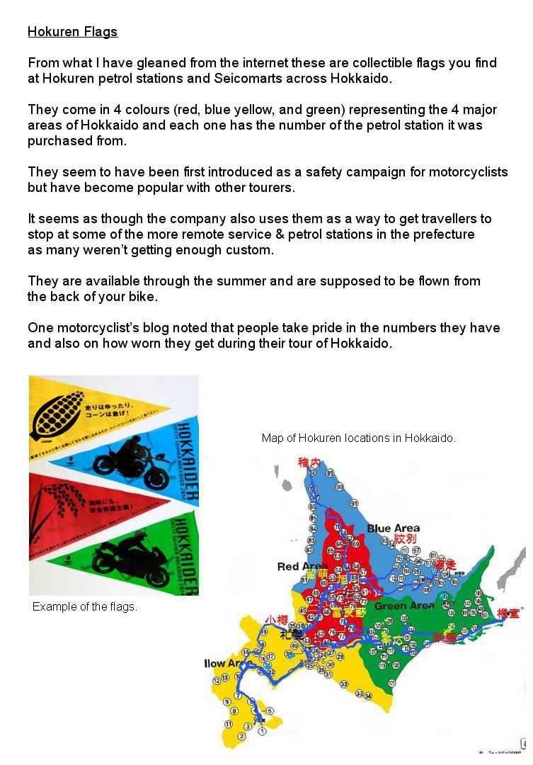 Zombie 100 ~100 Things I Want To Do Before I Become A Zombie Chapter 23 - Page 39