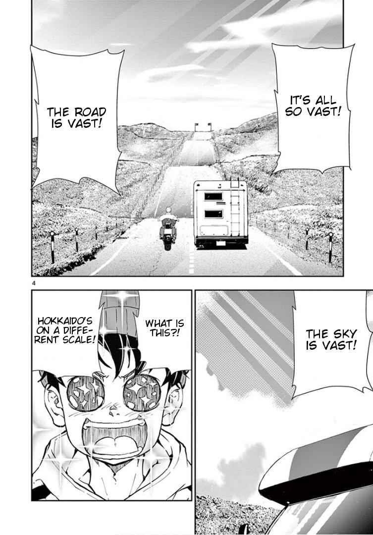 Zombie 100 ~100 Things I Want To Do Before I Become A Zombie Chapter 23 - Page 5