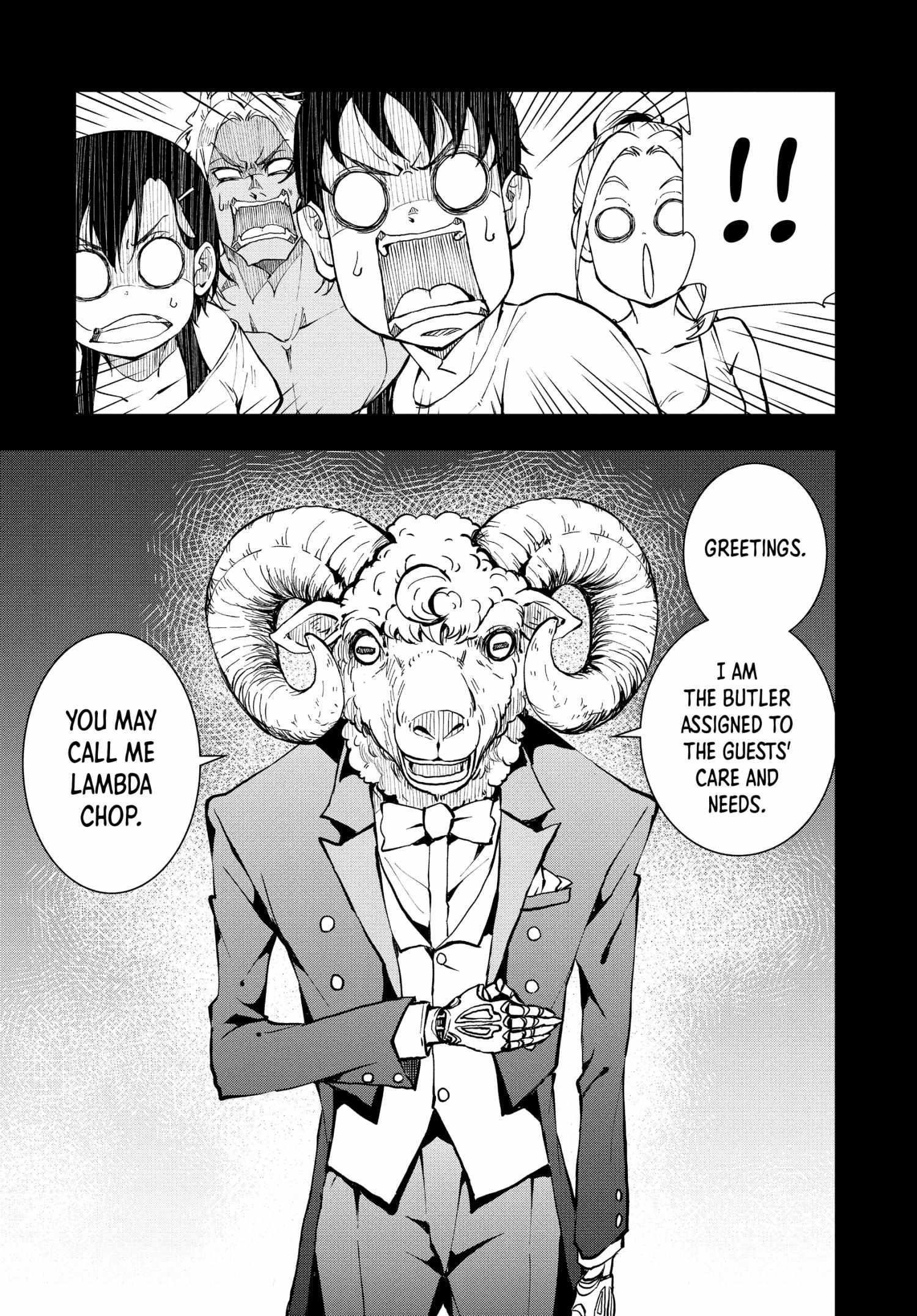 Zombie 100 ~100 Things I Want To Do Before I Become A Zombie Chapter 24 - Page 9