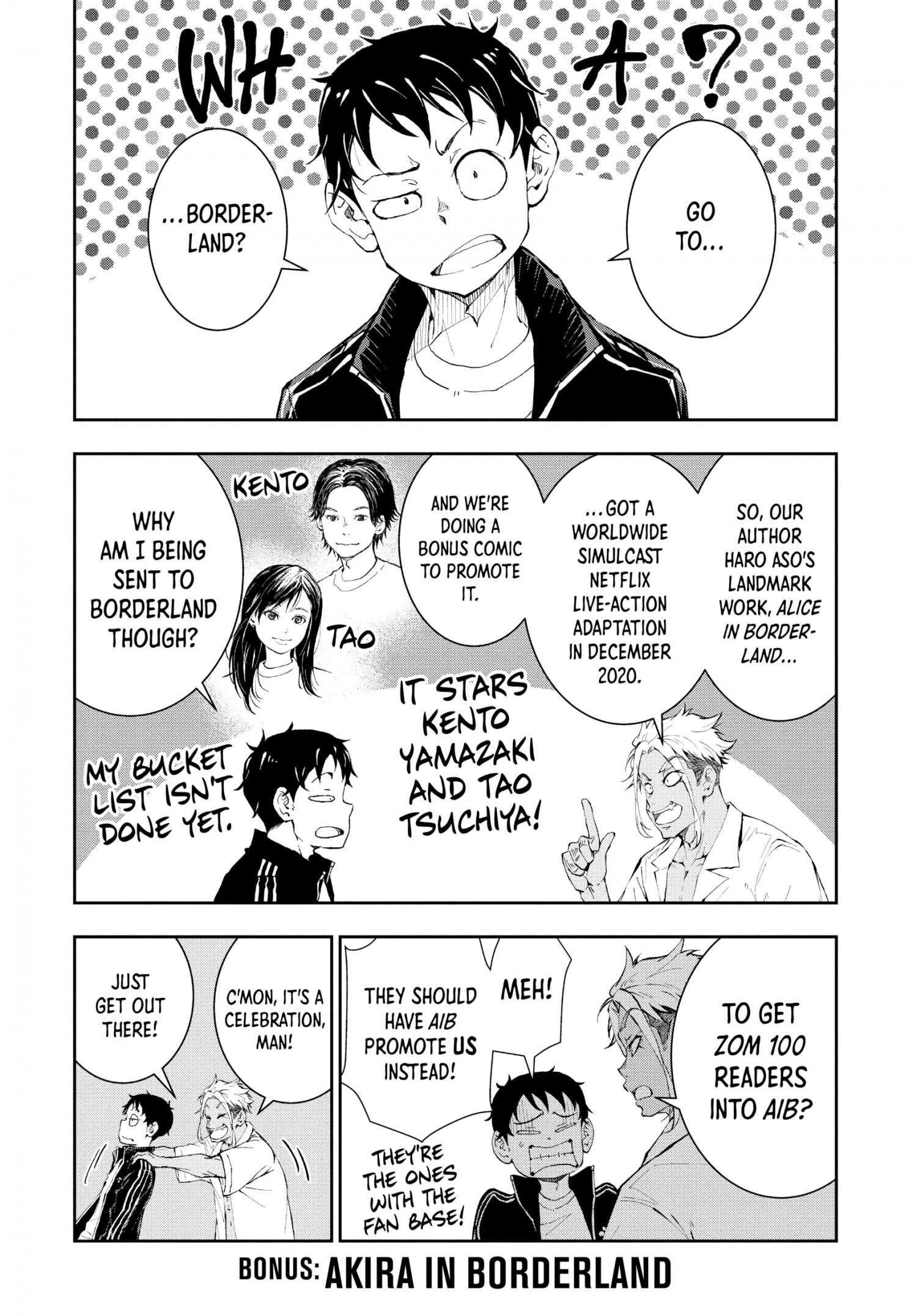 Zombie 100 ~100 Things I Want To Do Before I Become A Zombie Chapter 26.5 - Page 1