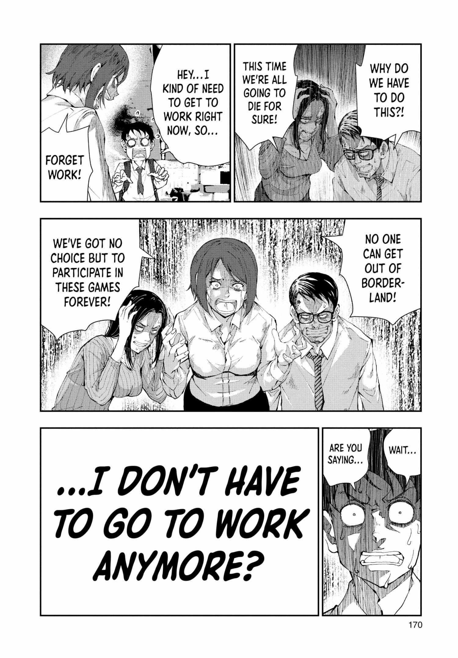 Zombie 100 ~100 Things I Want To Do Before I Become A Zombie Chapter 26.5 - Page 9