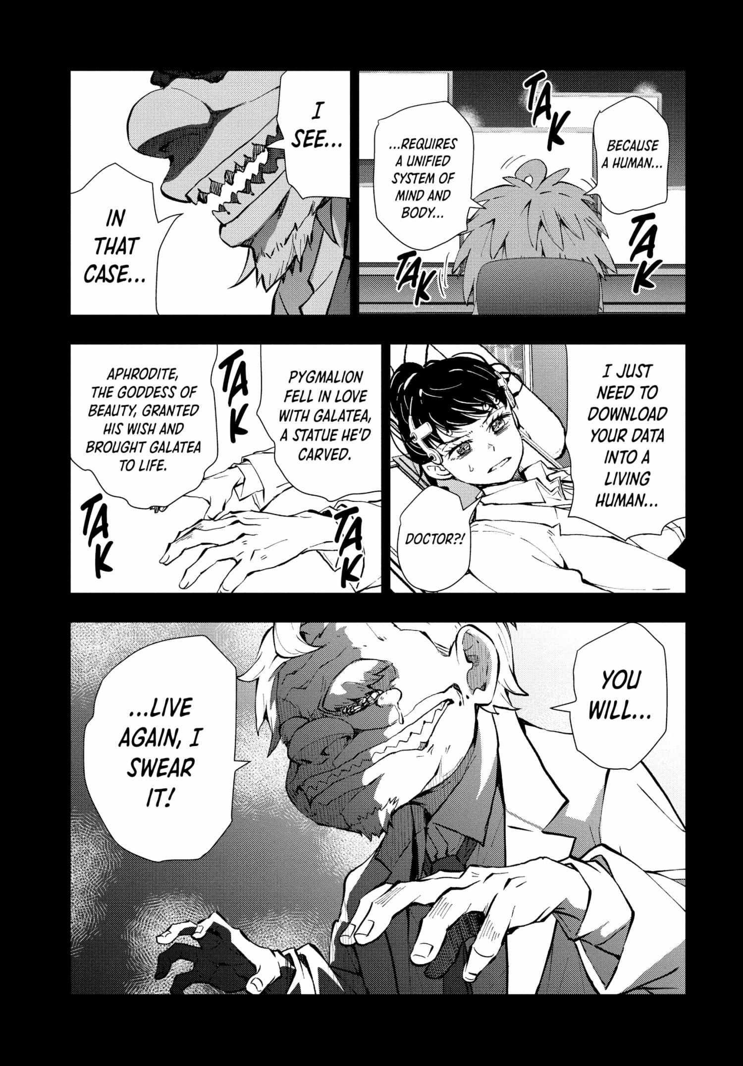 Zombie 100 ~100 Things I Want To Do Before I Become A Zombie Chapter 26 - Page 15