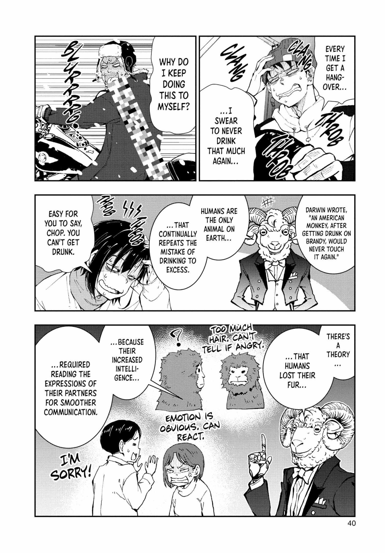 Zombie 100 ~100 Things I Want To Do Before I Become A Zombie Chapter 27 - Page 38