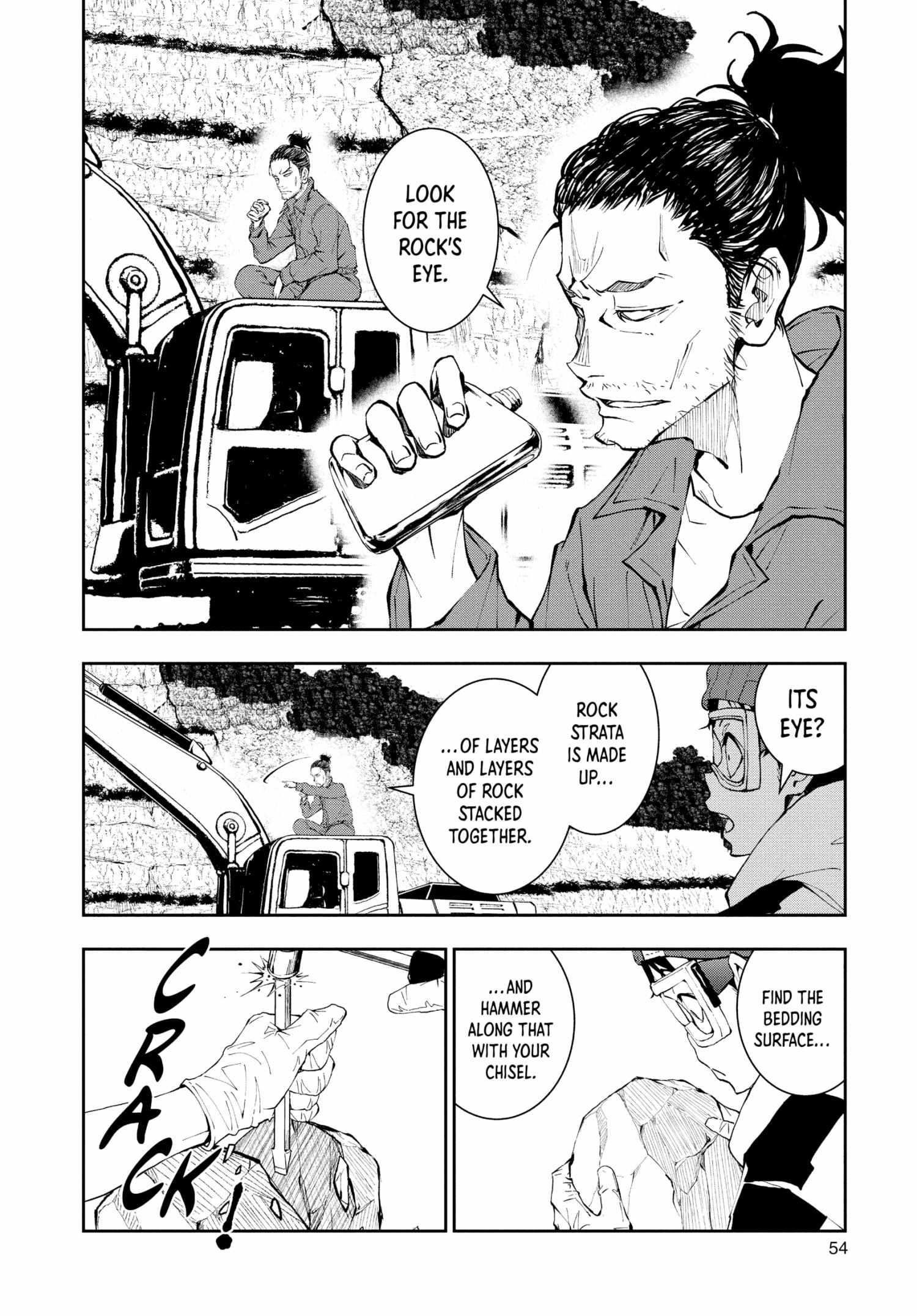 Zombie 100 ~100 Things I Want To Do Before I Become A Zombie Chapter 28 - Page 11