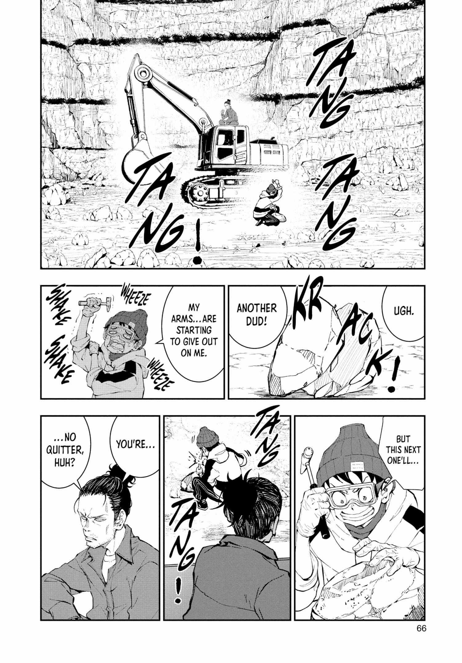 Zombie 100 ~100 Things I Want To Do Before I Become A Zombie Chapter 28 - Page 23