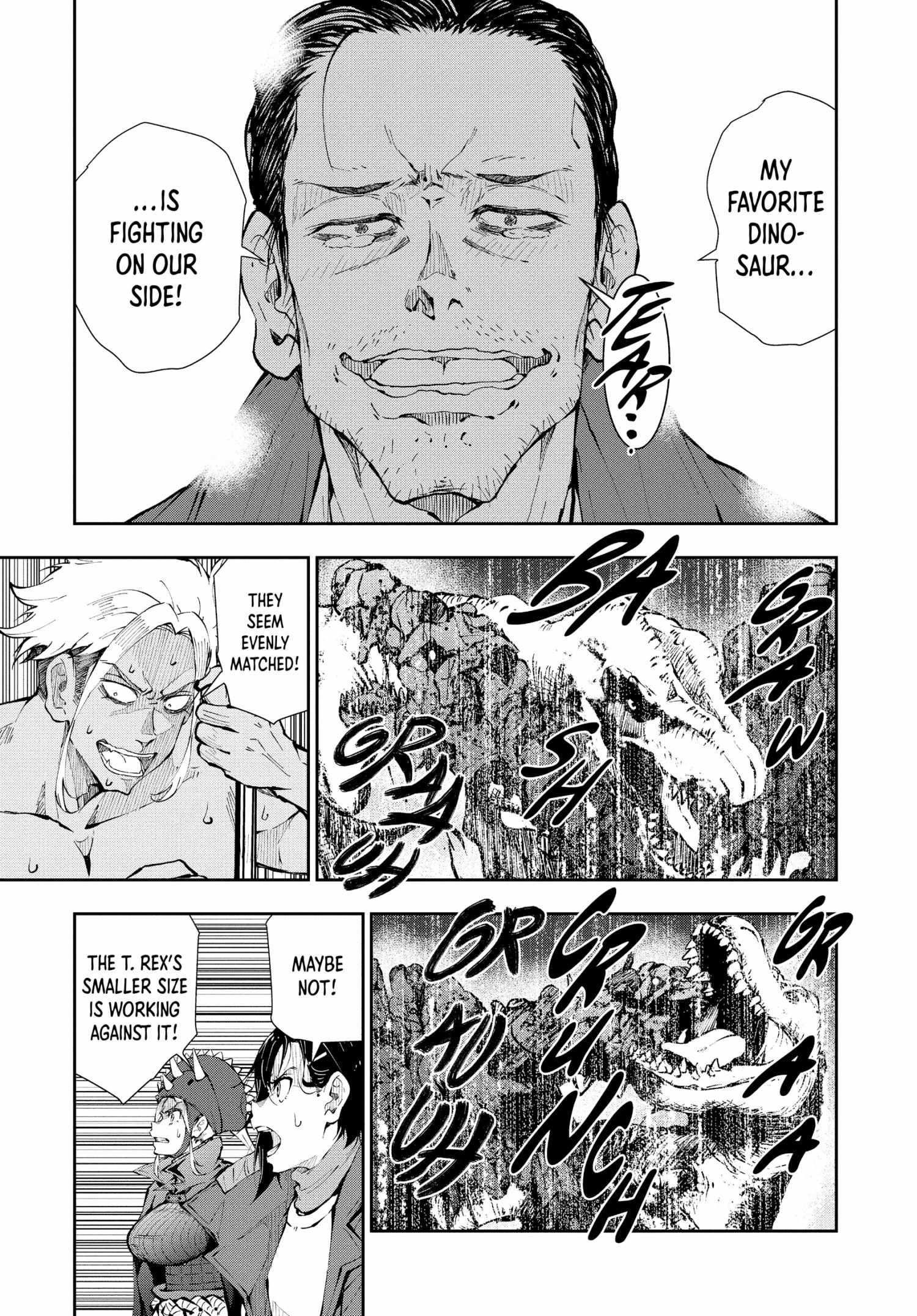 Zombie 100 ~100 Things I Want To Do Before I Become A Zombie Chapter 29 - Page 22