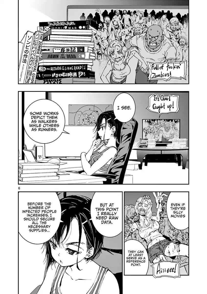 Zombie 100 ~100 Things I Want To Do Before I Become A Zombie Chapter 3.5 - Page 7