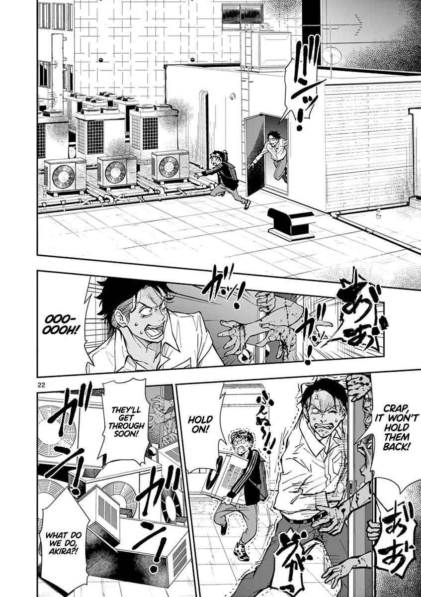 Zombie 100 ~100 Things I Want To Do Before I Become A Zombie Chapter 3 - Page 22