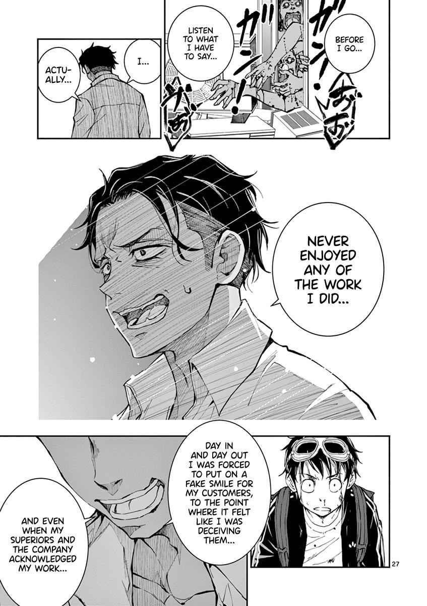 Zombie 100 ~100 Things I Want To Do Before I Become A Zombie Chapter 3 - Page 26