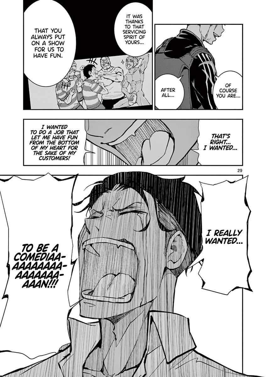 Zombie 100 ~100 Things I Want To Do Before I Become A Zombie Chapter 3 - Page 28