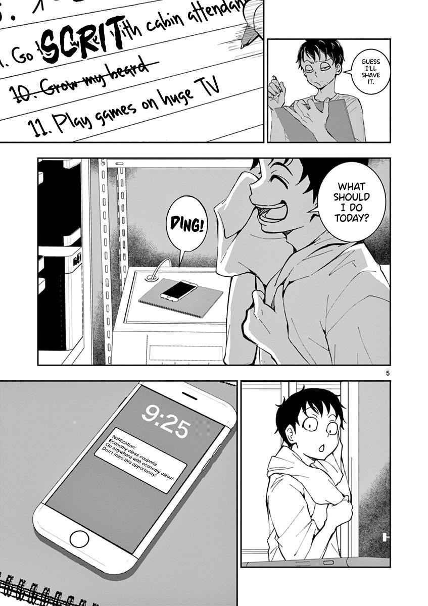 Zombie 100 ~100 Things I Want To Do Before I Become A Zombie Chapter 3 - Page 5