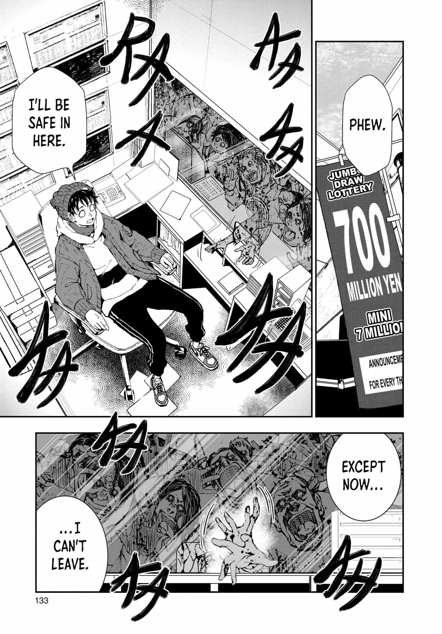 Zombie 100 ~100 Things I Want To Do Before I Become A Zombie Chapter 30 - Page 12