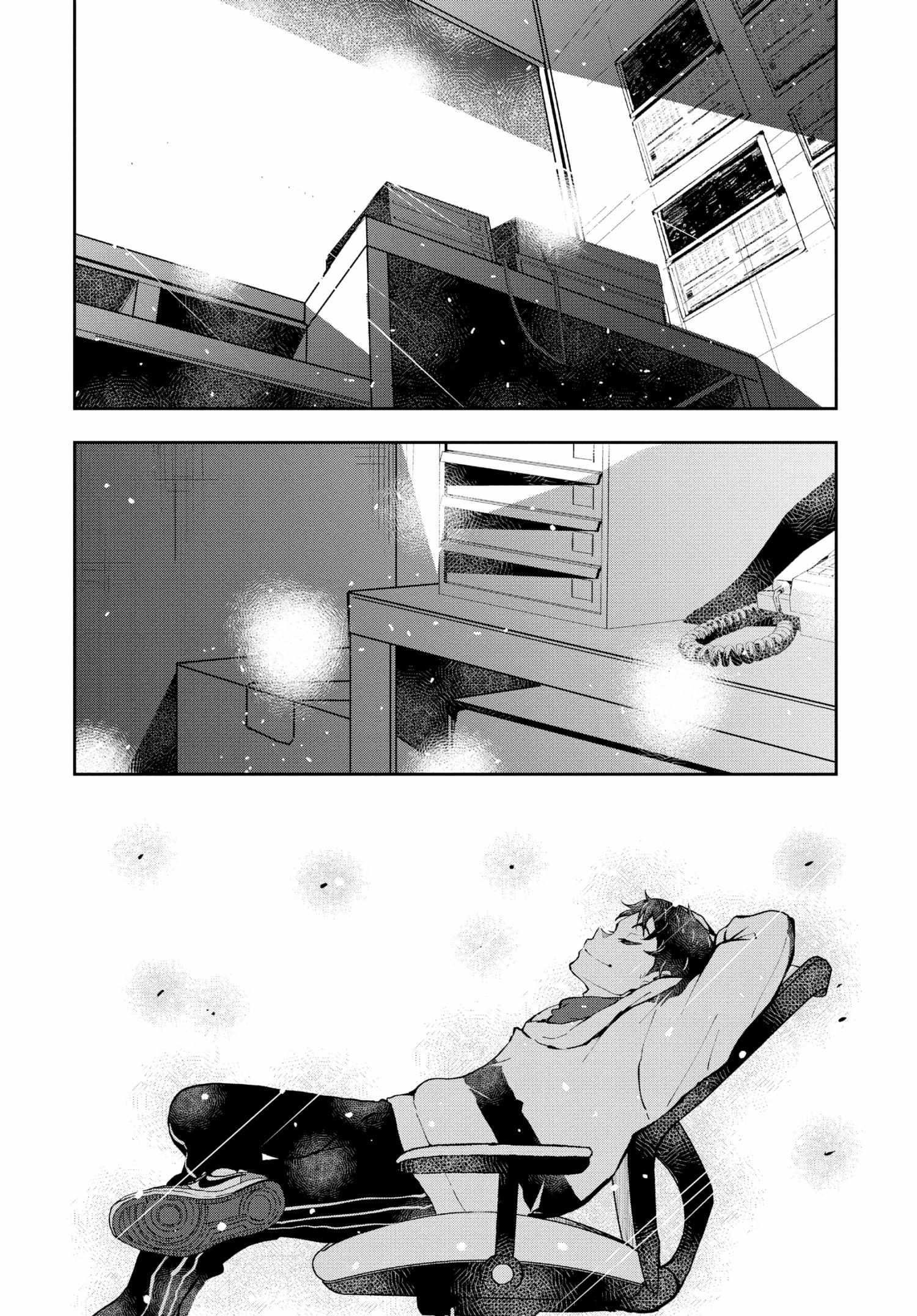 Zombie 100 ~100 Things I Want To Do Before I Become A Zombie Chapter 30 - Page 28