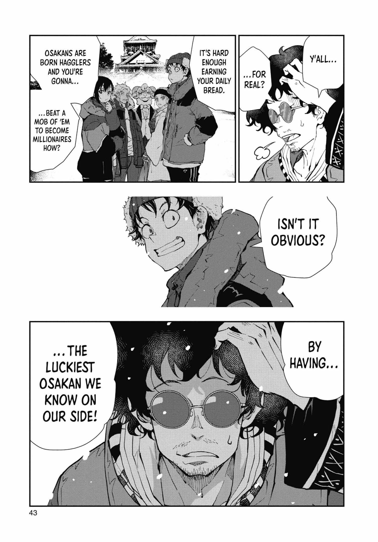 Zombie 100 ~100 Things I Want To Do Before I Become A Zombie Chapter 31 - Page 42