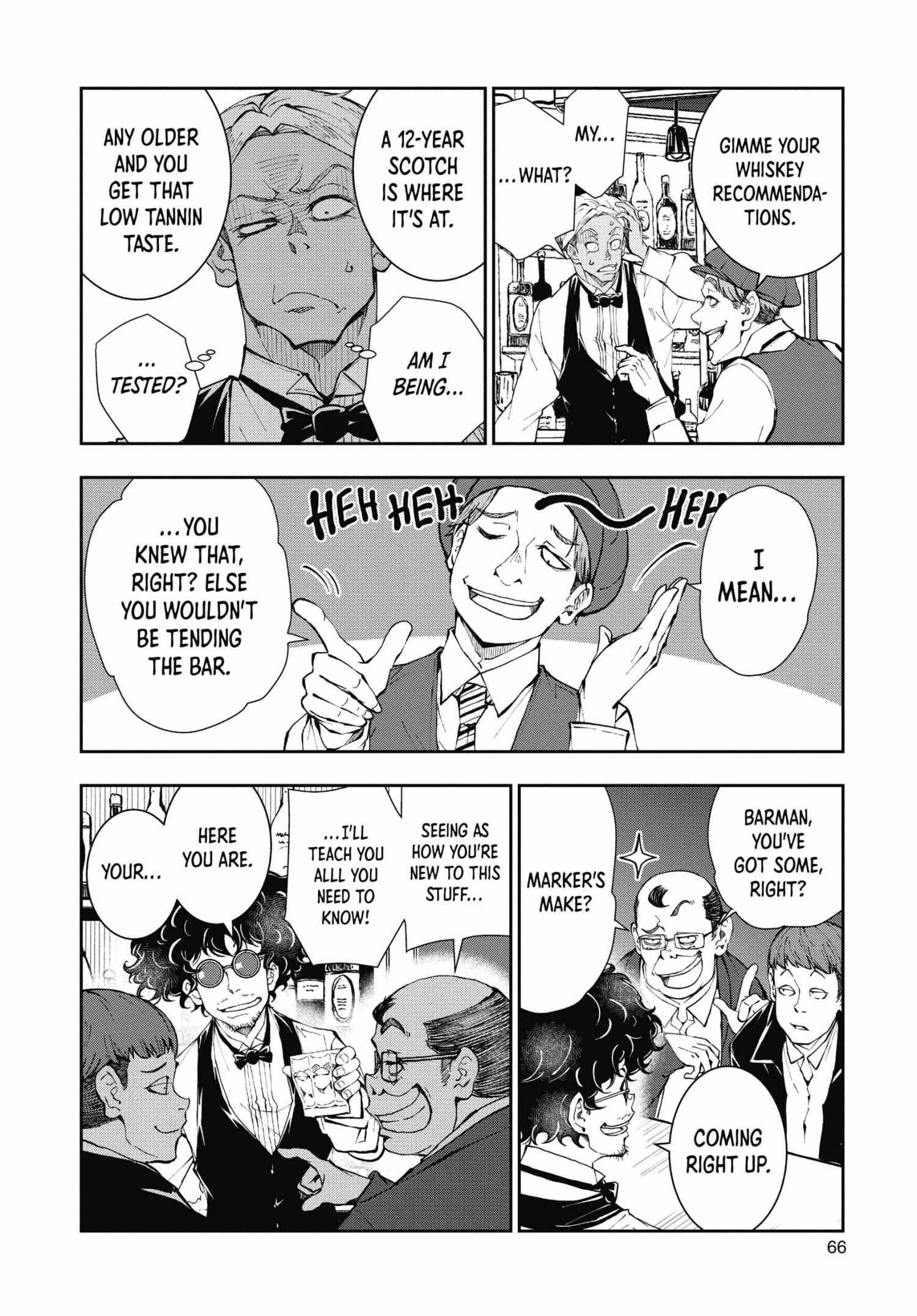 Zombie 100 ~100 Things I Want To Do Before I Become A Zombie Chapter 32 - Page 21