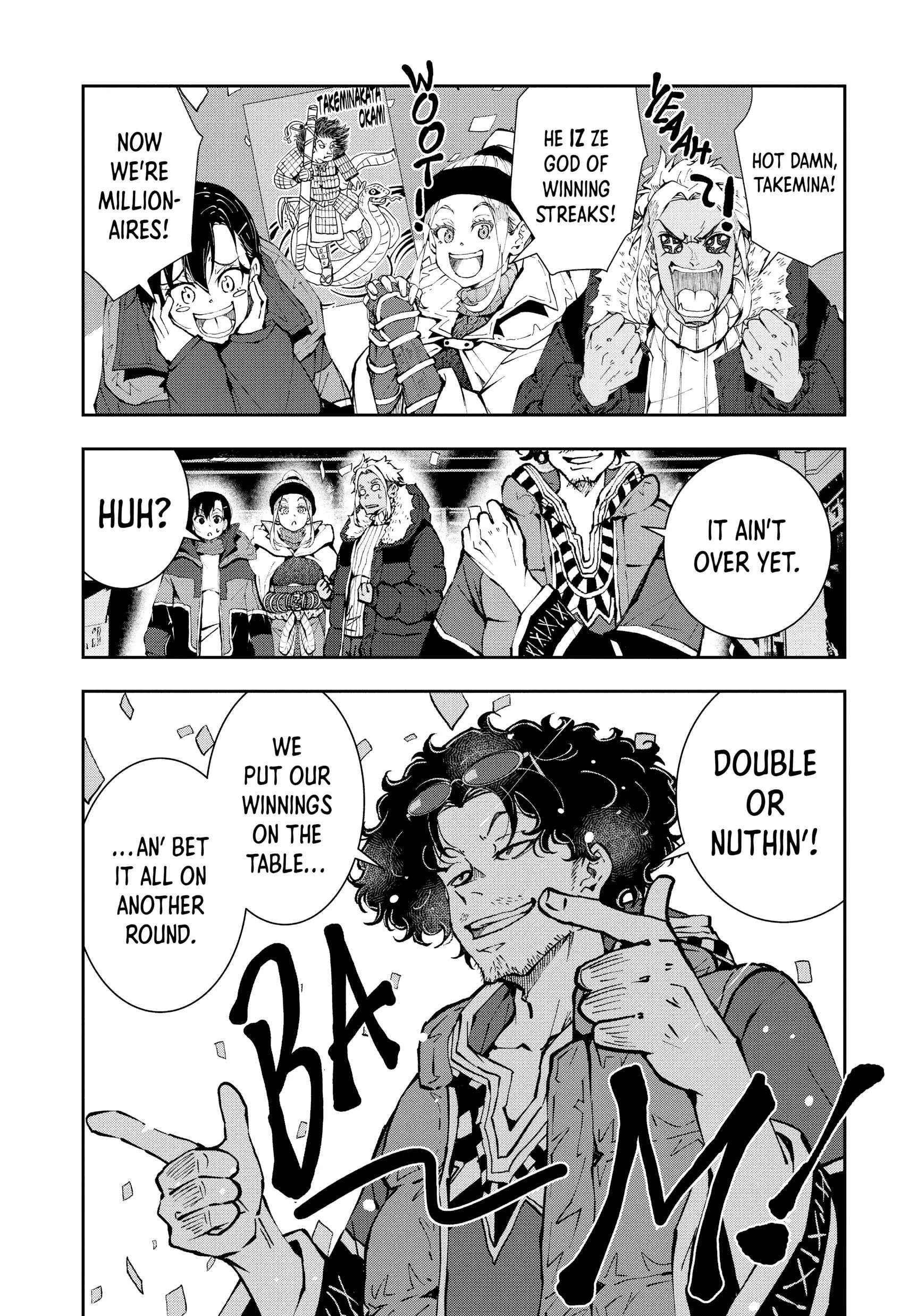 Zombie 100 ~100 Things I Want To Do Before I Become A Zombie Chapter 35 - Page 21