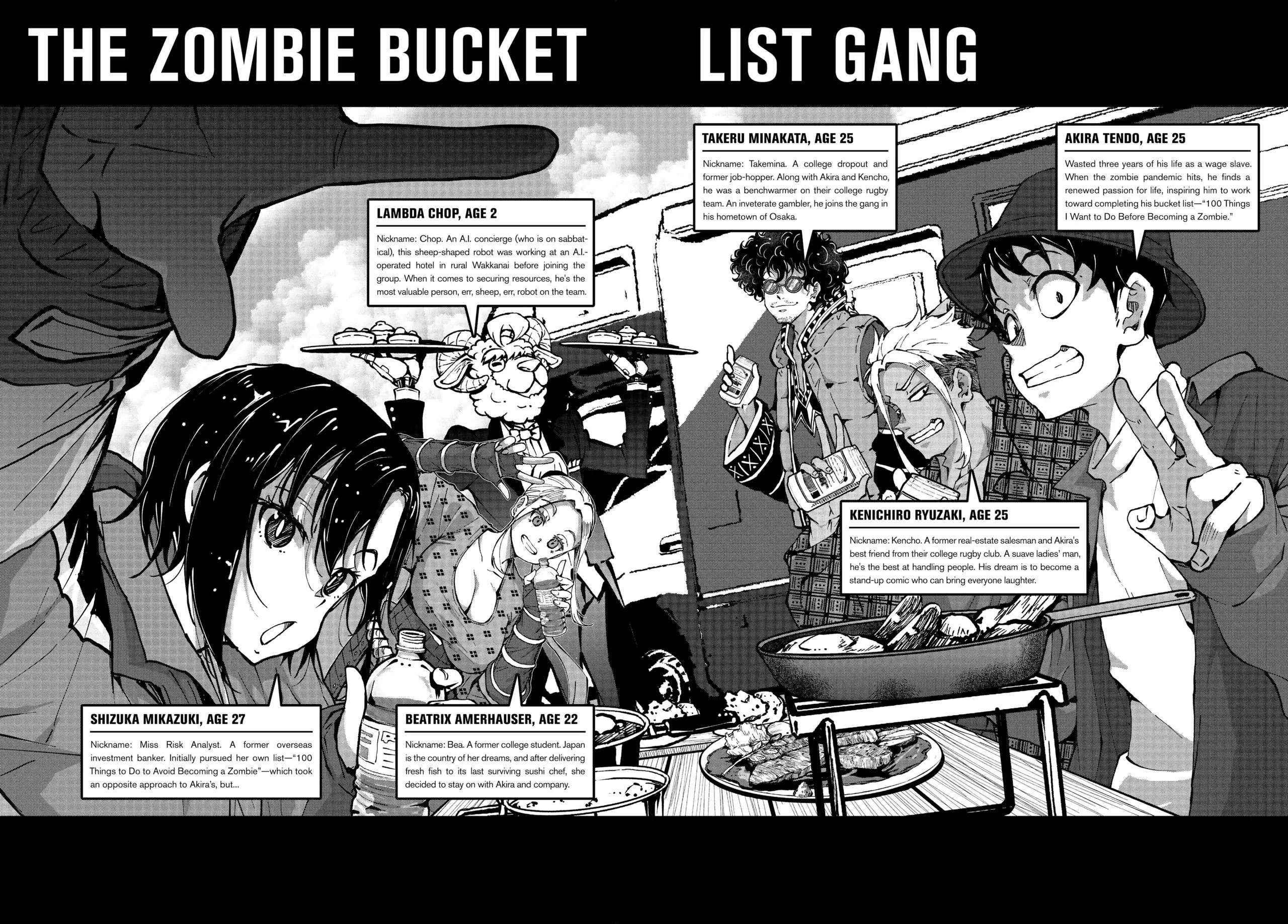 Zombie 100 ~100 Things I Want To Do Before I Become A Zombie Chapter 35 - Page 3