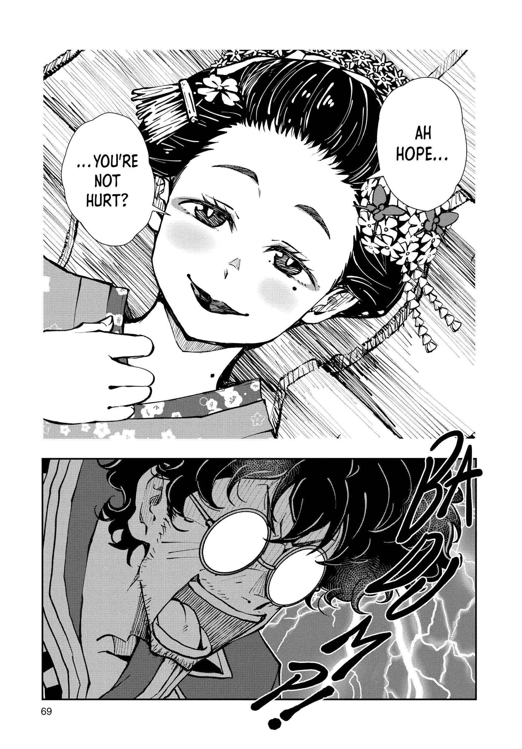 Zombie 100 ~100 Things I Want To Do Before I Become A Zombie Chapter 36 - Page 18